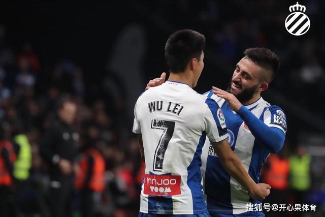  特鲁瓦前锋把握机会能力欠佳憾负